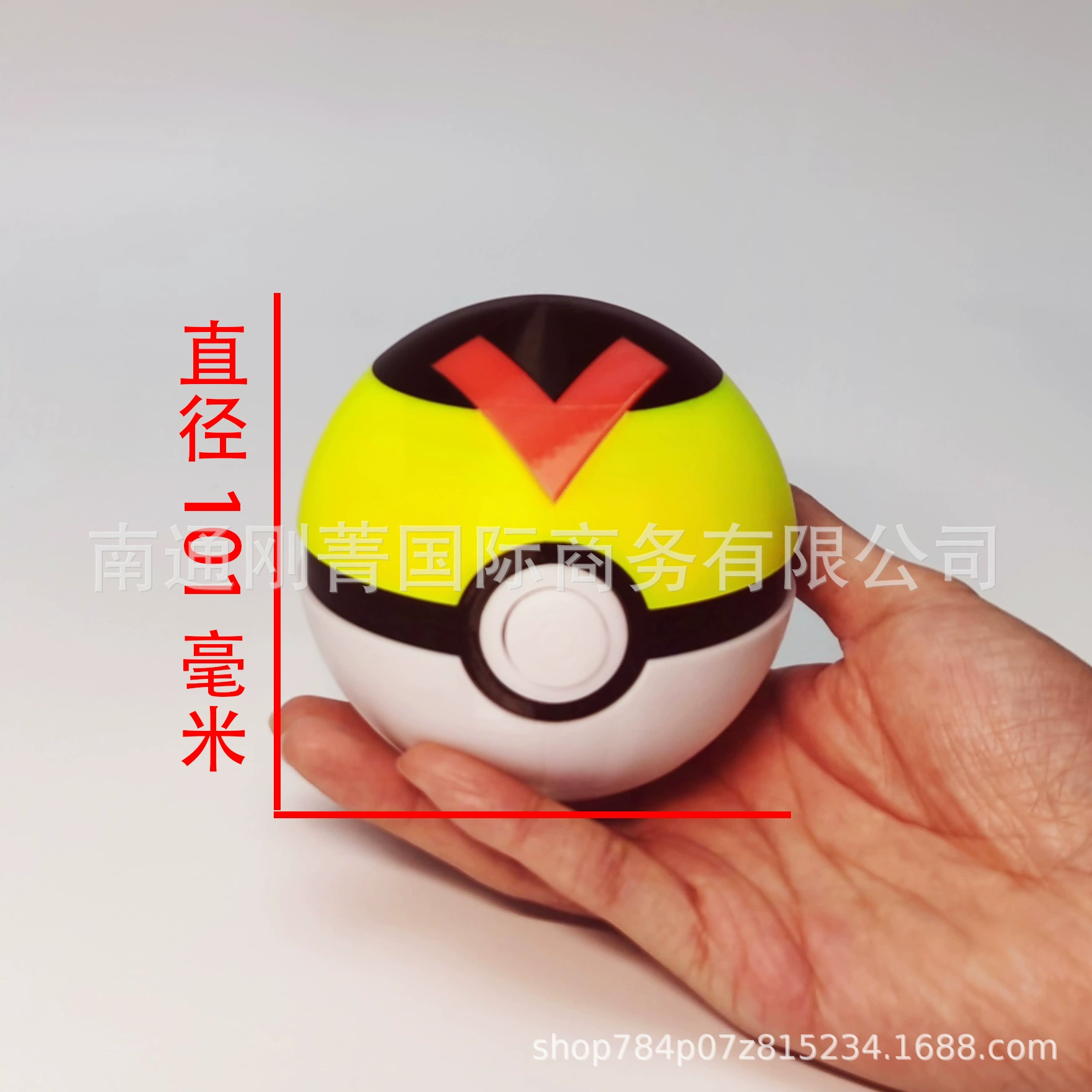 Коробка для карт-переключателей Pokémon Jiaole, коробка для хранения мячей Pokémon, напечатанная на 3D-принтере