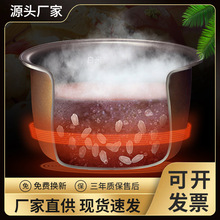 松.下电饭煲SR-AR158智能家用IH预约多功能大容量备长炭电饭锅4升