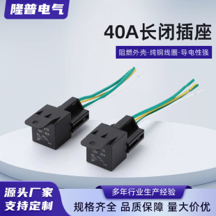 40A�L�]������܇�^����������� ����÷���͵��� ��4��5��������