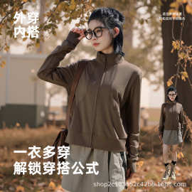 2025春秋季新款女户外运动时尚纯色百搭外套宽松立领休闲开衫上衣
