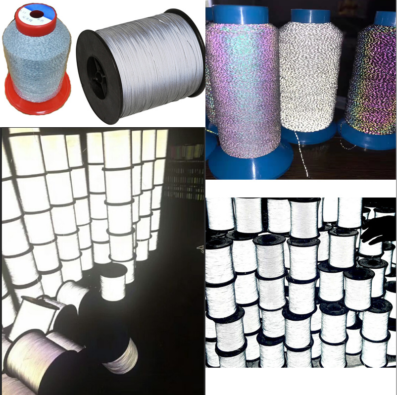 高亮服装车缝线银色反光线不断针耐拉扯针织反光祙子柔软反光纱线