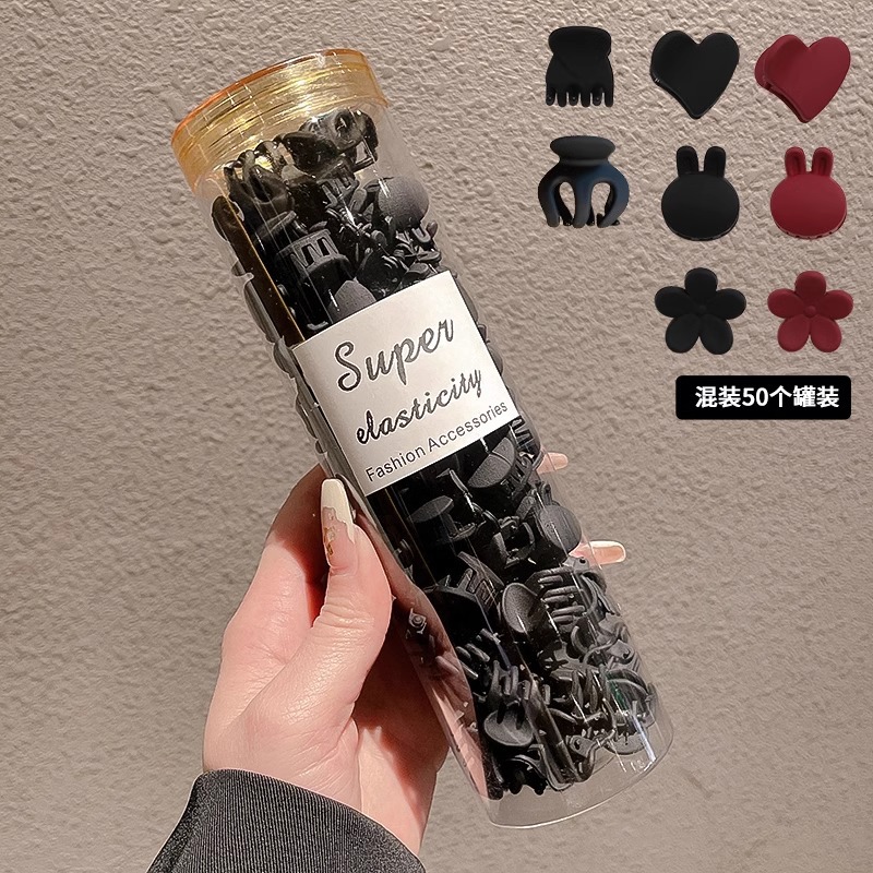 Clip de agarre pequeño para niños, flequillo, artefacto de cabello roto, clip pequeño para bebé, tocado, horquilla de dopamina, horquilla, accesorios para el cabello para bebés