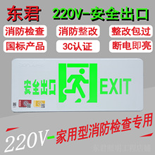 |220V־ȫָʾɢָͨʾ