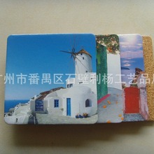 �S�����a�Ҿӹ�ˇƷܛľ���|���|��ܛľ���|�zӡ���ڼ����|�;�