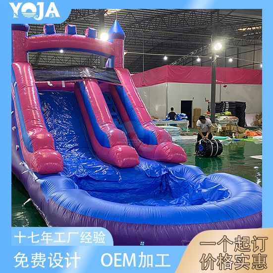 户外充气水滑梯城堡夏日玩水滑梯加厚儿童娱乐充气室外戏水池