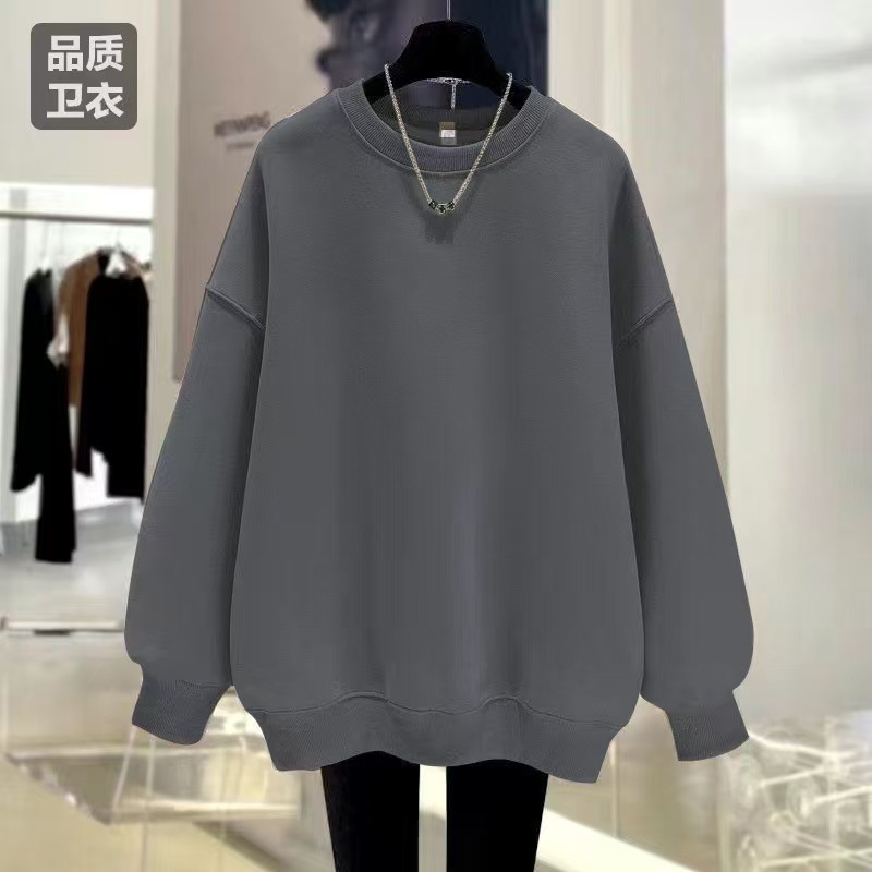 宽松长袖卫衣女秋冬季百搭减龄显瘦遮肉上衣|undefined