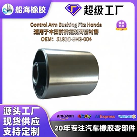 其他园林工具;悬挂系统;其他发动系统
