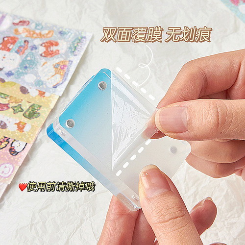 Gradient Color Card Bricks Guka Mahjong Bricks Card Bricks Small Ice Cubes Transparent Acrylic Magnetic Guka Cuckoo Tray Set