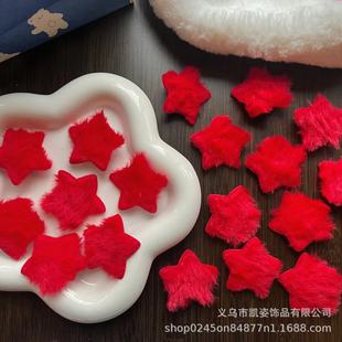 �^��ϲ�cë�q���ǰl�A��tɫ��������ë�q���ǰl�A�ɐ���Ů��ɫ��