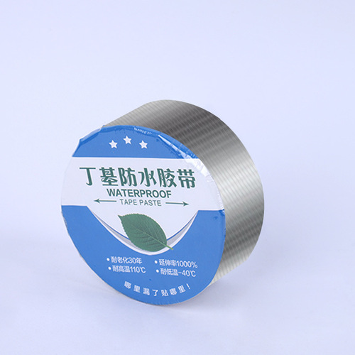 Aluminum foil butyl adhesive tape, self-adhesive sealant tape, color steel roof water sealing material