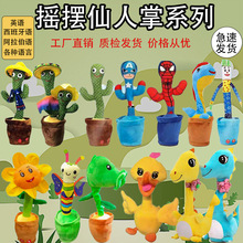 �羳���N���������ƶ���ͬ��������fԒɳ��ŤŤ������ë�q�����