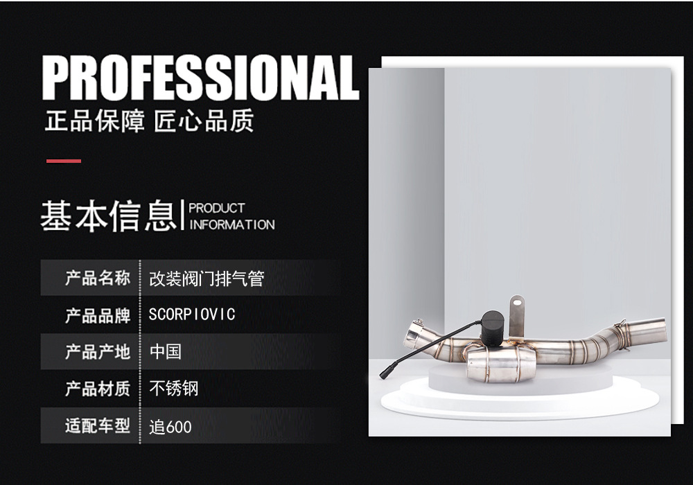 中文_03.jpg