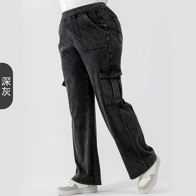 Cross-border especial de pierna ancha bolsillo pantalones vaqueros deportivos de cintura alta de las mujeres de levantamiento de cadera adelgazamiento largo desgaste exterior pantalones casuales sueltos