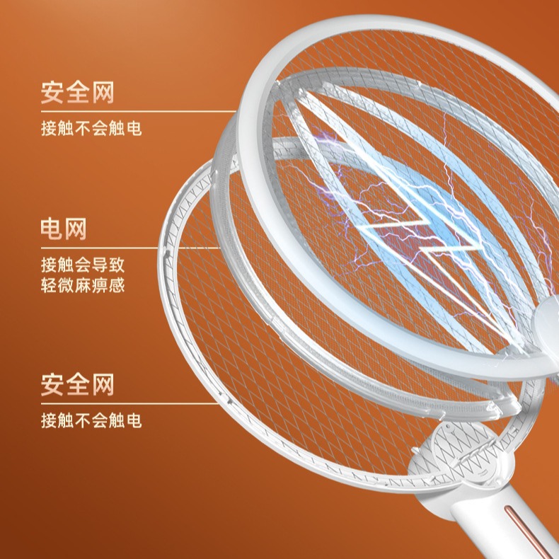 美斯特摺疊電蚊拍USB充電滅蚊拍電擊二合一滅蚊拍日韓跨境驅蚊器