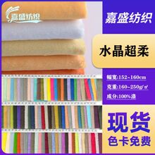 �F؛2000ɫˮ������1/1.2/1.5/2/3/5mm��߷��ᘿ����Ͻq������