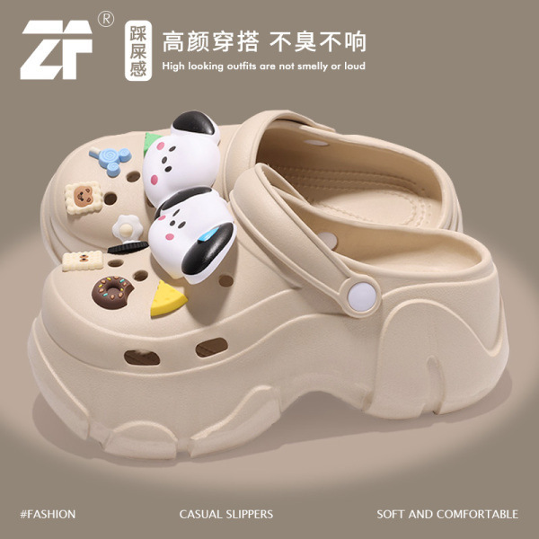 7 cm 두꺼운 여성뮬슬리퍼형샌들