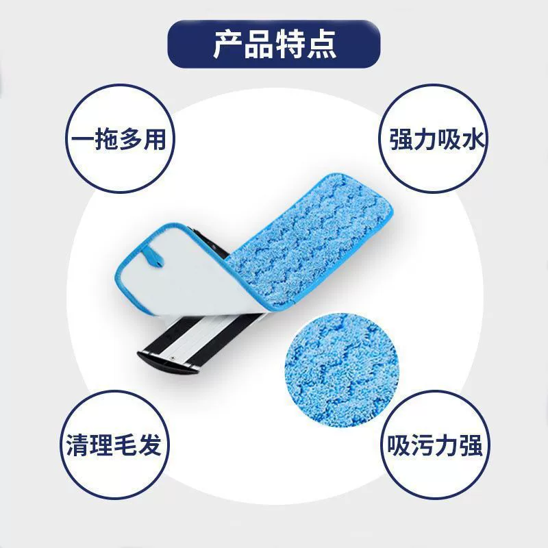 Подходит для 18-дюймовой резиновой швабры Flat Mop Rubbermaid клеевой насадки (неоригинал) для отеля и дома, утолщенная самоклеящаяся насадка