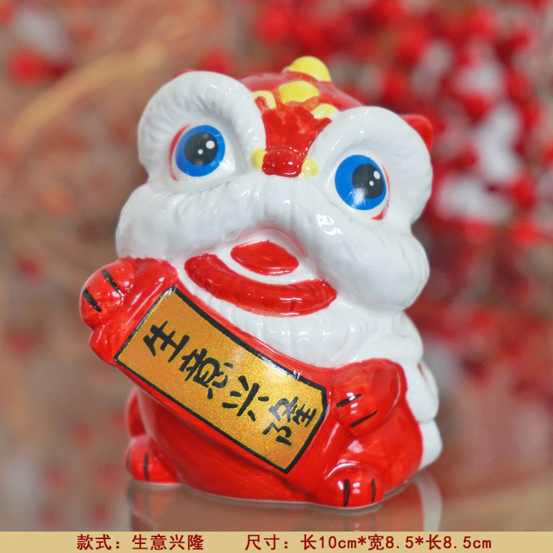 陶瓷小招财猫存钱罐花艺花篮搭配小摆件创意年会礼品|undefined