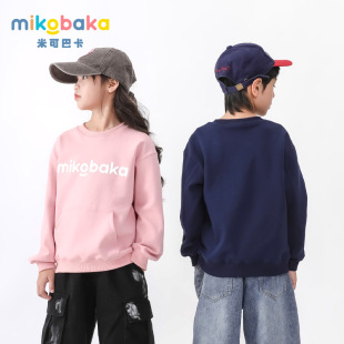 mikobakaͯbͯl2024¿ŮͯAI\ӕrL䳱