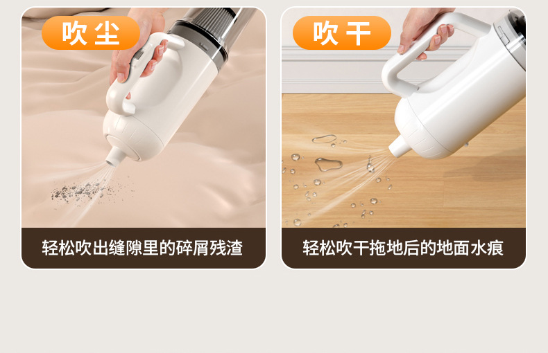Car vacuum cleaner wireless Super household mopping device with water tank car hand-held large suction dust blower