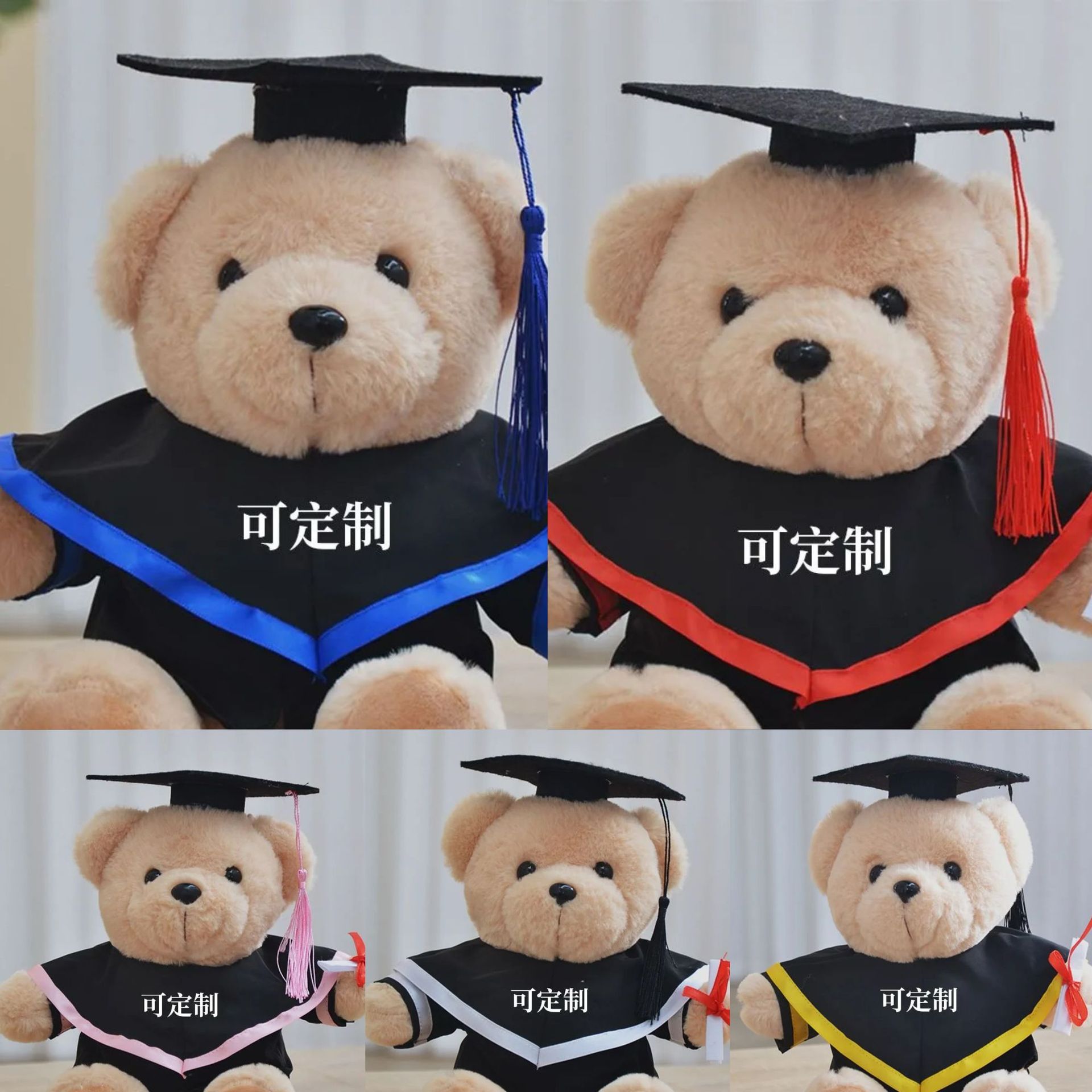 Graduation Bear Puppy Doctor Bear Teddy Toys Master Bachelor Uniform Teddy Bear Temporada de Graduation Impresión Regalo
