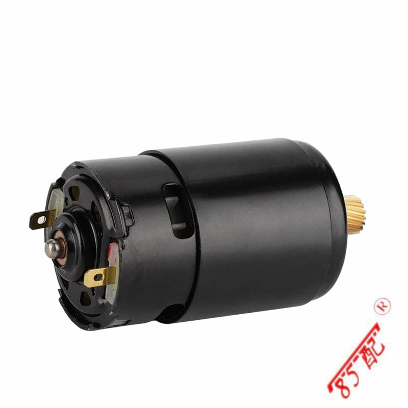 Handbrake motor 34436850289 applicable to BMW X5E70X6E71E72 parking brake cable motor