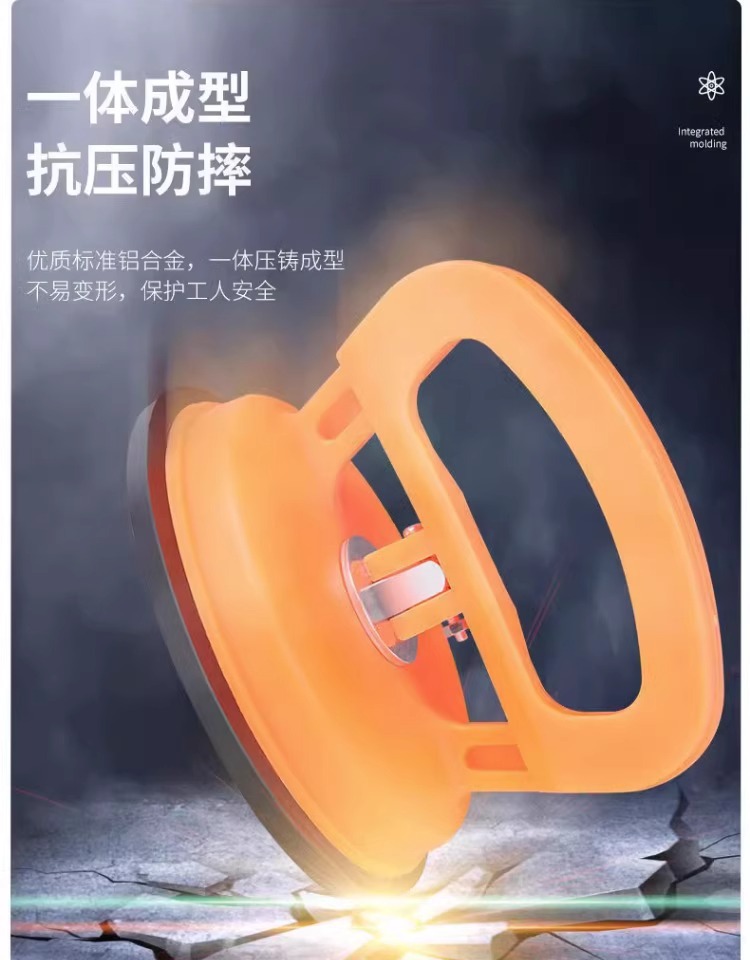 Car Dent Repair Tool Car Dent Suction Cup Door Traceless Dent Tool Suction Puller Sheet Metal Wholesale