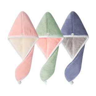 New Style Hair Drying Hat Coral Fleece Double Layer Thickened Positive and Reverse Dual-purpose Super Absorbent Quick-drying Turban Quick-drying Towel