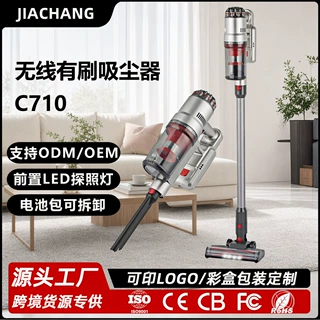 新款跨境无线家用吸尘器大吸力车家两用大功率地面清洁便携吸尘器