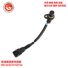 ��������������ٶȴ����� R50R52 24357518732 24-35-7-518-732