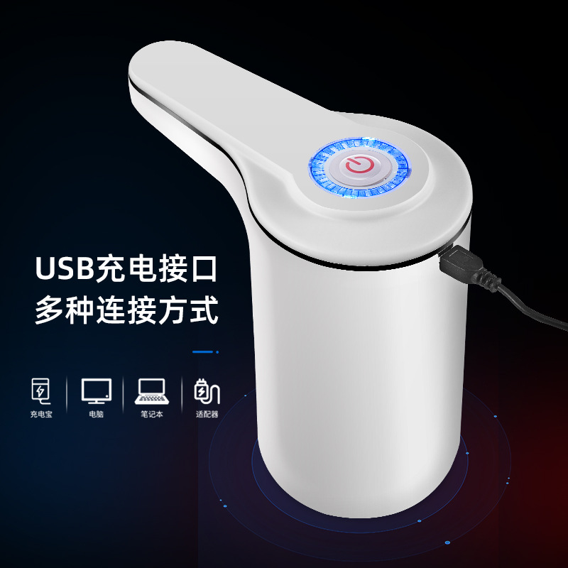 Battery-powered water pump, electric water siphon, drinking fountain automatic water filler, water press wonder, charging water pump for home use