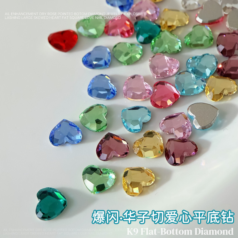 K9 Imitation Heart-Shaped Flat-Back Rhinestones for Nail Art, Super Shiny Colorful Heart-Shaped Rhinestones for Phone Cases and Nail Decorations