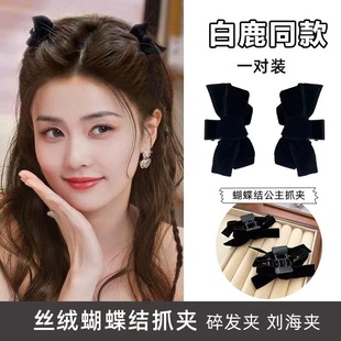 �p������Y�l�A��ͬ��z�qץ�A�������X�׊A�ӂ�߅�A�����A�l�