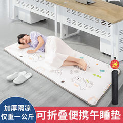 昼寝マット夏は涼しくて携帯してオフィスのサラリーマンの昼休みマットを畳むことができます。