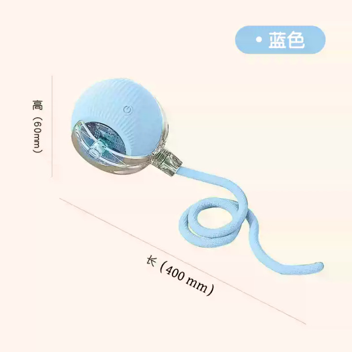 스마트캣 퍼니볼 [롱 로프 스타일] (블루)