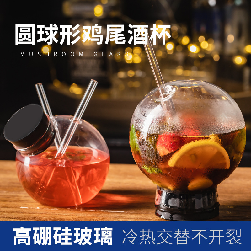 Taza de cóctel esférica transfronteriza taza de bebida de vidrio de alto borosilicato taza de vino de humo molecular taza de paja de forma especial