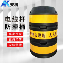 늗UײͰF·ײ늾U·oͰĤͨʾͰ