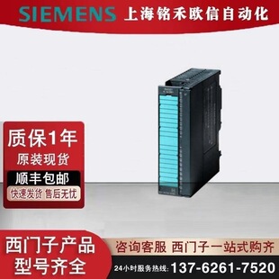 6ES7331-7PF01-0AB0���T��S7-300ģ�Mݔ��ģ�KSM 331ԭ�b�F؛����