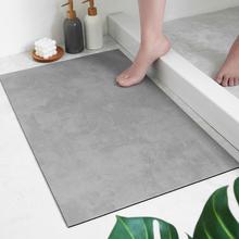 代发硅藻泥卫生间软地垫浴室口防滑垫硅藻土强吸水脚垫厕所速干