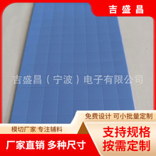 ������z�|Ƭ�{ɫܛ�Թ��z�|LED���^��Ƭ�ߌ�늹��zCPUɢ����zƬ