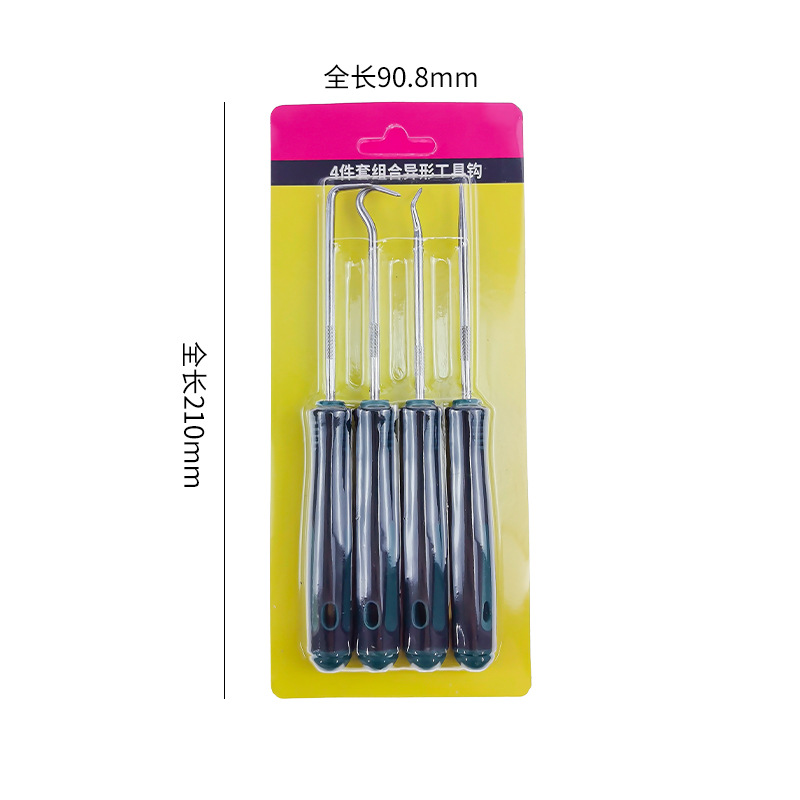 녹색과 검정색 4개 세트(블리스터 카드)