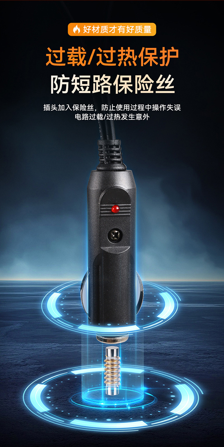 New Car Heated Seat Cushion for Winter, Special Warm-Up, Fast-Heating, Constant-Temperature Butt Cushion 12V24V Universal Car Heating Cushion