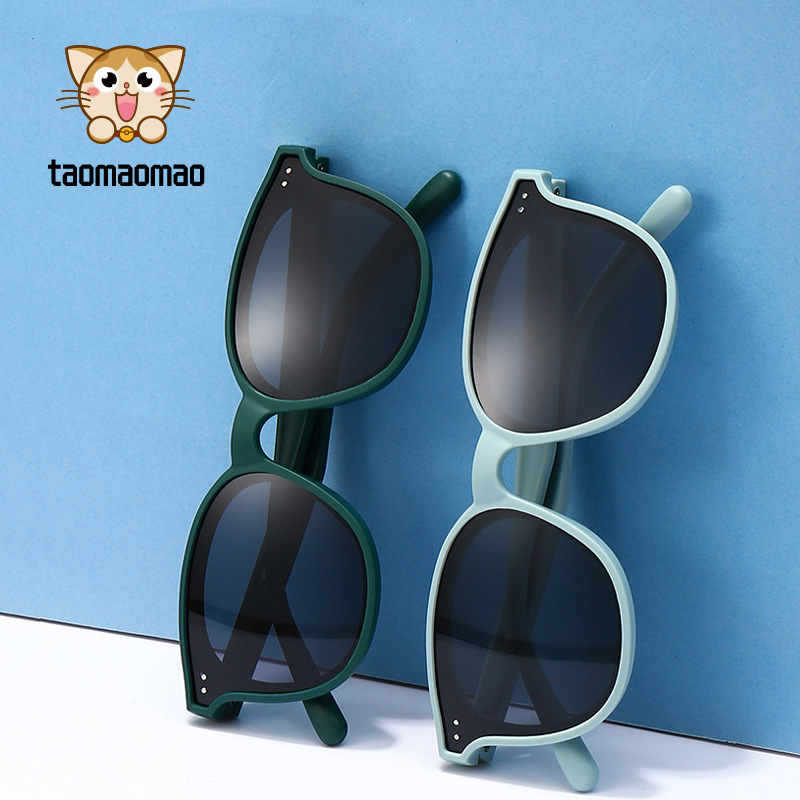 children's cute fashionable sunglasses
