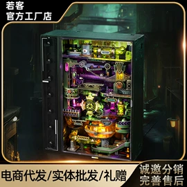 拼插类玩具;建筑/DIY小屋/拼装玩具;拼图、拼板