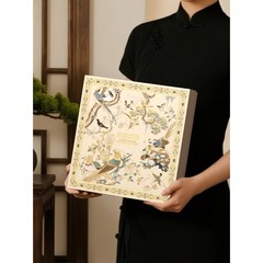 月饼礼盒空盒子2025年新款中秋月饼包装盒8粒装高档高级感