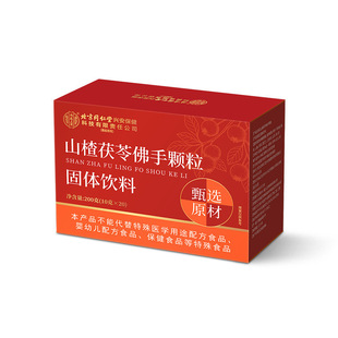 ����ͬ���Ã�͢����ɽ����߷����w�����w������ܛ_һ�����l���l