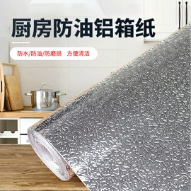 家具五金;家具配件;门碰、门吸