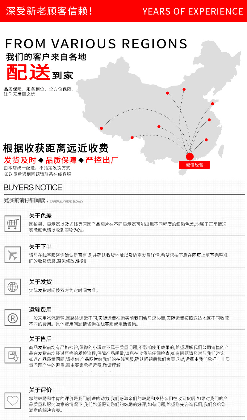 汽车吸粪车详情页_14.jpg