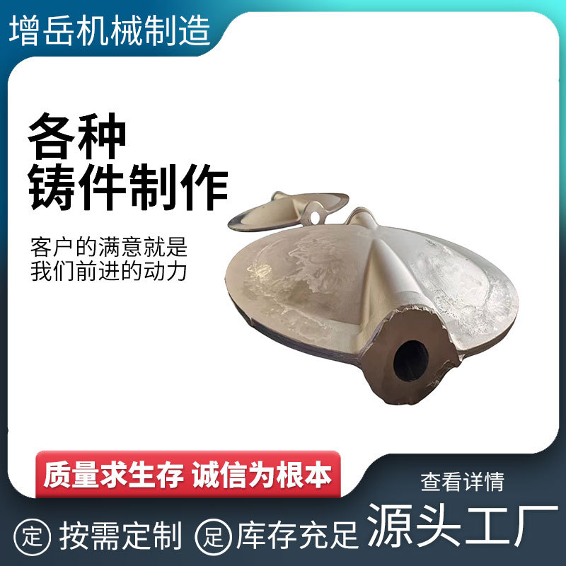 铸铜件黄铜件青铜件工 铜件加 工 黄铜H59紫铜 来图来样量大优惠