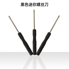 �S�����lС�ݽz����C�S�޹����ݽz��3mm2mmʮ��һ�������ݽz��